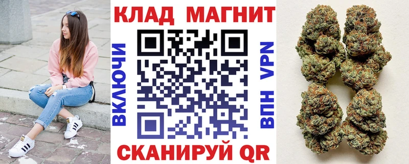 Магазин наркотиков Западная Двина мега как зайти  Alpha-PVP  Конопля  ГАШ  COCAIN 