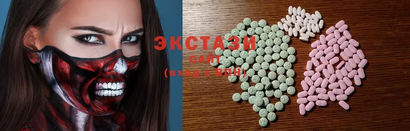 Ecstasy VHQ Западная Двина