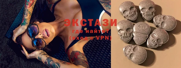 mix Надым