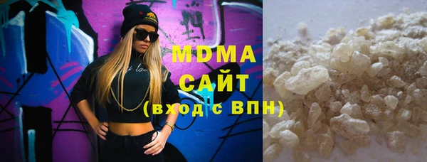 героин Нея