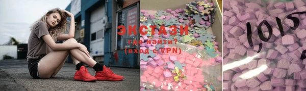 тгк Наволоки