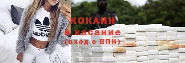 mix Надым