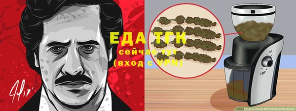 кокаин премиум Нефтекумск