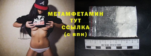 mix Надым