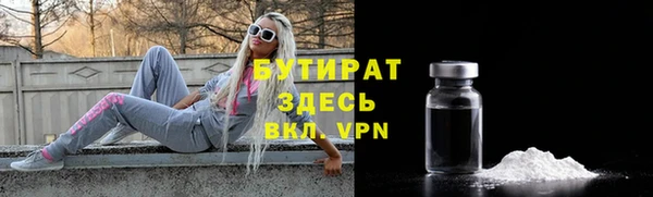 кокаин премиум Нефтекумск