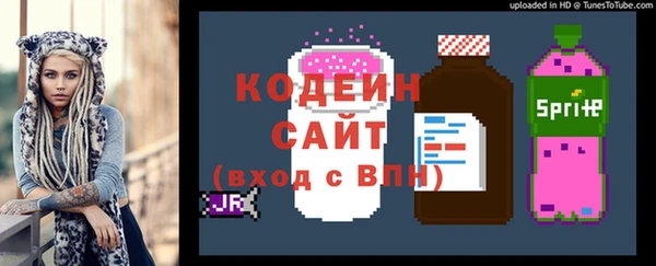 mix Надым