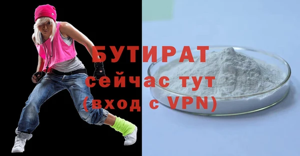 героин Нея