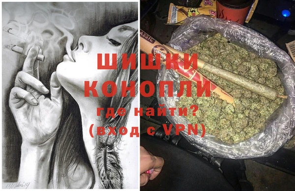 тгк Навашино