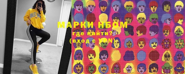 mix Надым