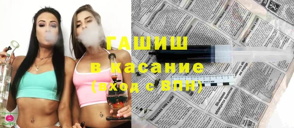 mix Надым