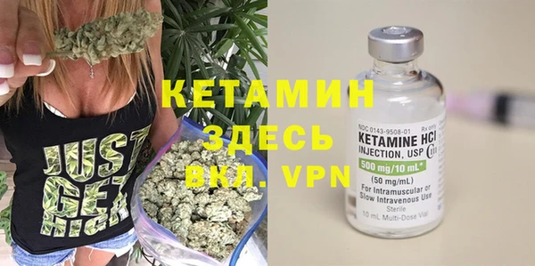 героин Нея