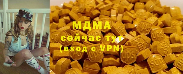 прущая мука Бородино