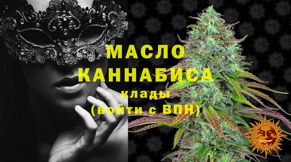 героин Нея