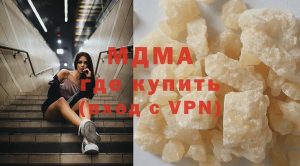 прущая мука Бородино