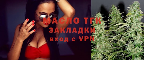 героин Нея