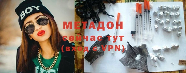 героин Нея